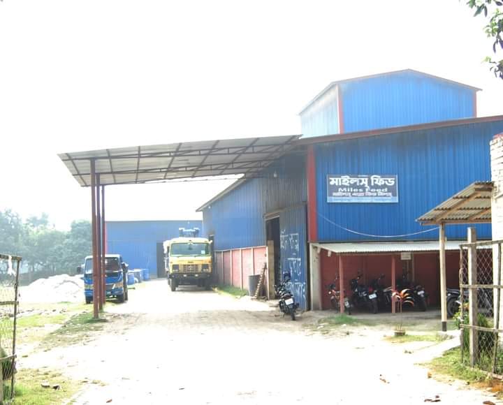 মাইলস্ এগ্রো ফিড মিলস্ মাইলস্ এগ্রো ফিড মিলস্